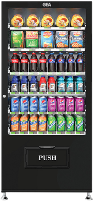 GEA CSC-10C — Vending Machine