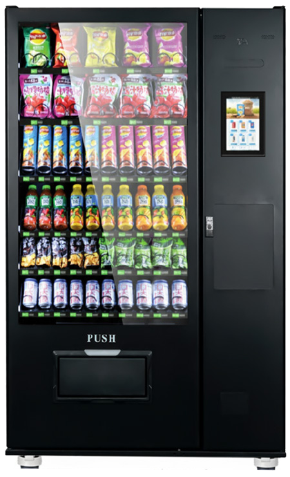 GEA D720-10C(10SP) — Vending Machine