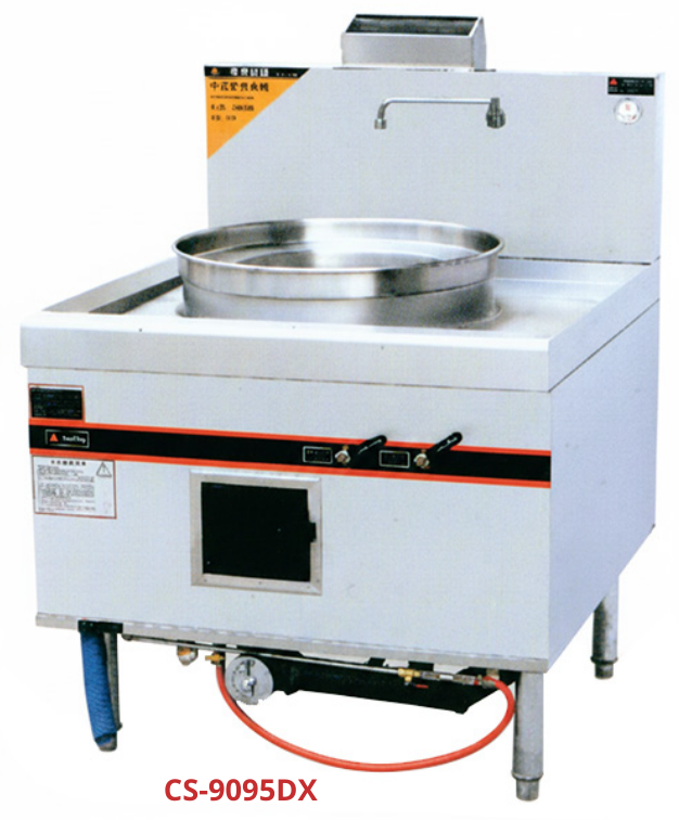 GETRA CS-9095DX — Gas Dim Sum Blower Steamer