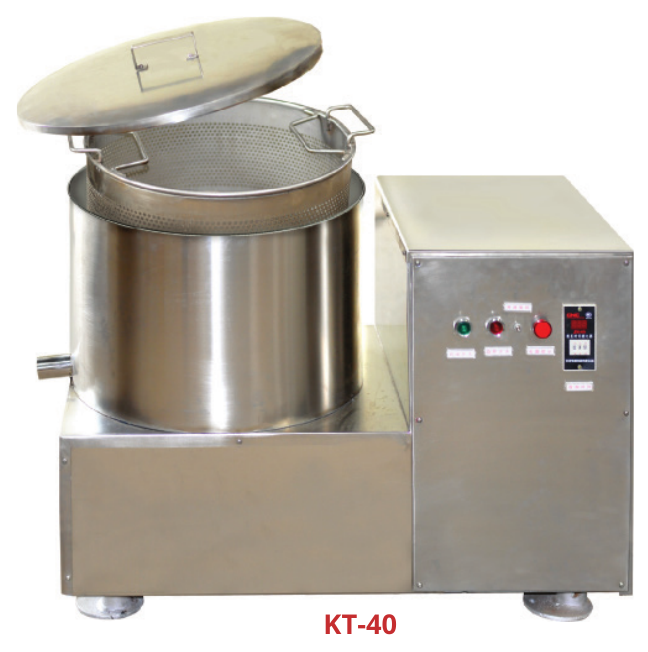 GETRA KT-40 — Dewater & Deoil Machine