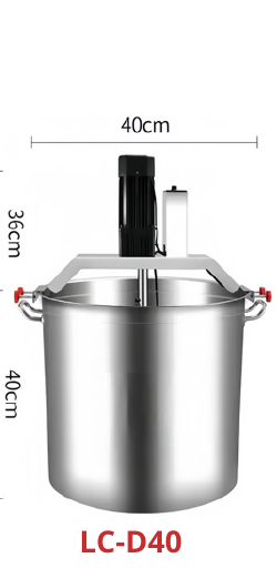 GETRA LC-D40 — Stir-Frying Machine