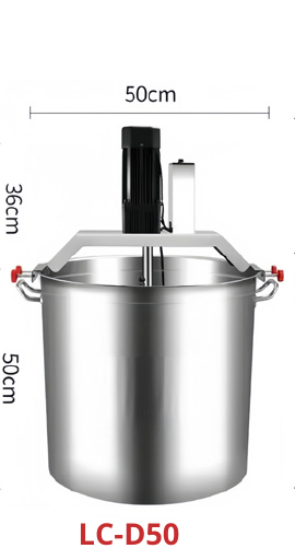 GETRA LC-D50 — Stir-Frying Machine