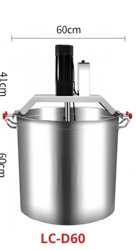 GETRA LC-D60 — Stir-Frying Machine