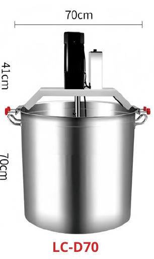 GETRA LC-D70 — Stir-Frying Machine