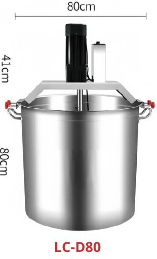 GETRA LC-D80 — Stir-Frying Machine