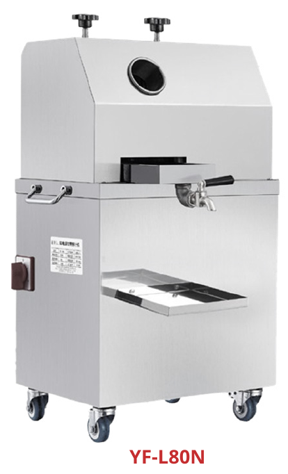 GETRA YF-L80N — Sugar Cane Presser