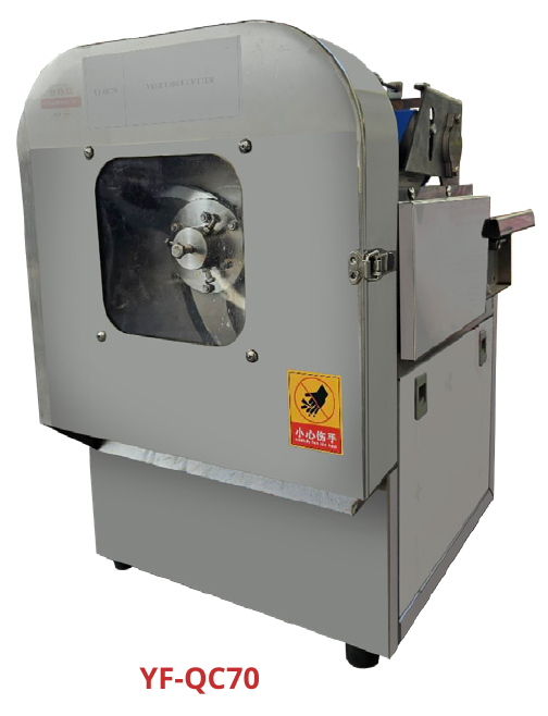 GETRA YF-QC70 — Vegetable Cutter
